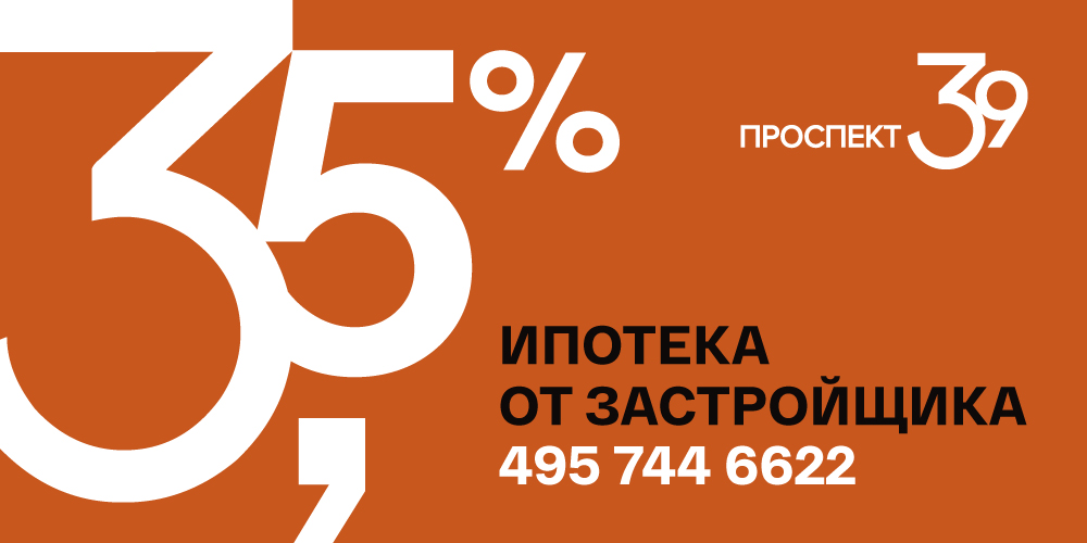 popup